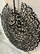 Ibrahim Badusha review photo