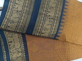 Banu review photo