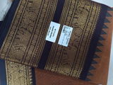 Aruna review photo
