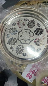 Suraiya review photo