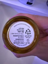 JT review photo