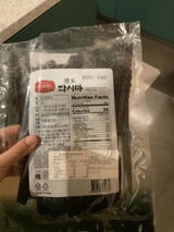 Steph L. review photo
