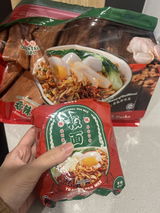 Hui Y.N. review photo