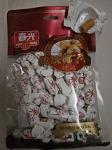 Tanya D. review photo