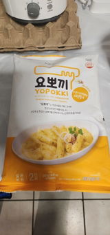 YI-JU Y. review photo