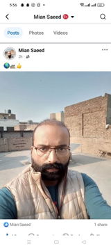 Mian Saeed review photo