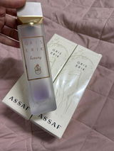 Nada review photo