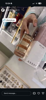 Anonymous review photo