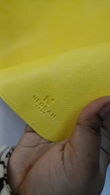 Suuku review photo