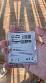 Jiro Supnet review photo