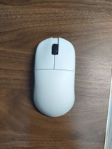 Bo Yu review photo