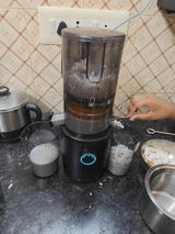 Kamatchi V review photo