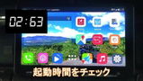 メカ好きおじさん review photo