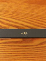 kiku review photo