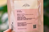 kiku review photo