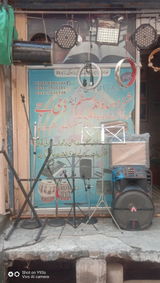 Emmanuel Shahzad review photo