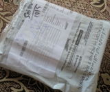 Abdul Rahim review photo