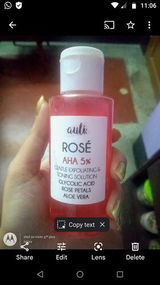 Adriza C. review photo