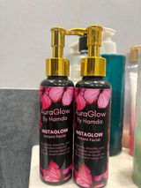 THE SIGNATURE GLOW SET