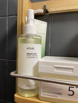 Anonyme review photo