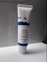 Veronique review photo