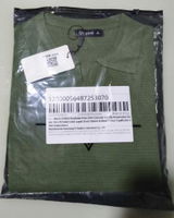 Lewis H. review photo