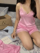 Erumm server review photo