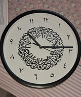 Syeda Atika review photo