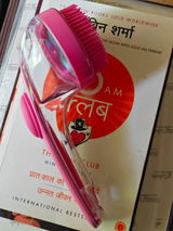 Priti review photo