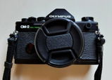 Edgardo Fuchs review photo