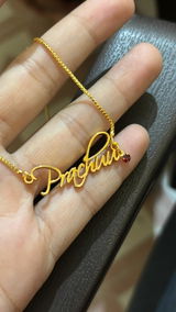 Prachi review photo