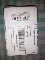 Anonymous review photo