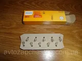 V***y review photo