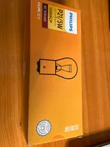 M***a review photo