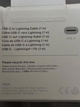 Saim review photo