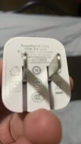 Musa review photo