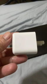 Musa review photo