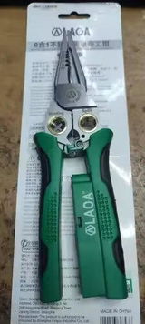 Priya S. review photo