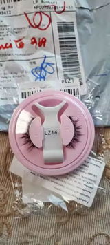 Sanne B. review photo