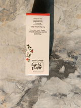 Shinu review photo
