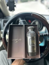 Unais Samad review photo