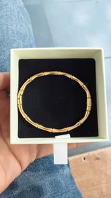 Sachin review photo