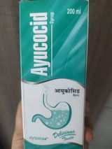 Gurdeep Singh review photo