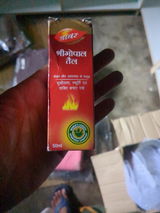 Ayush Prasad review photo