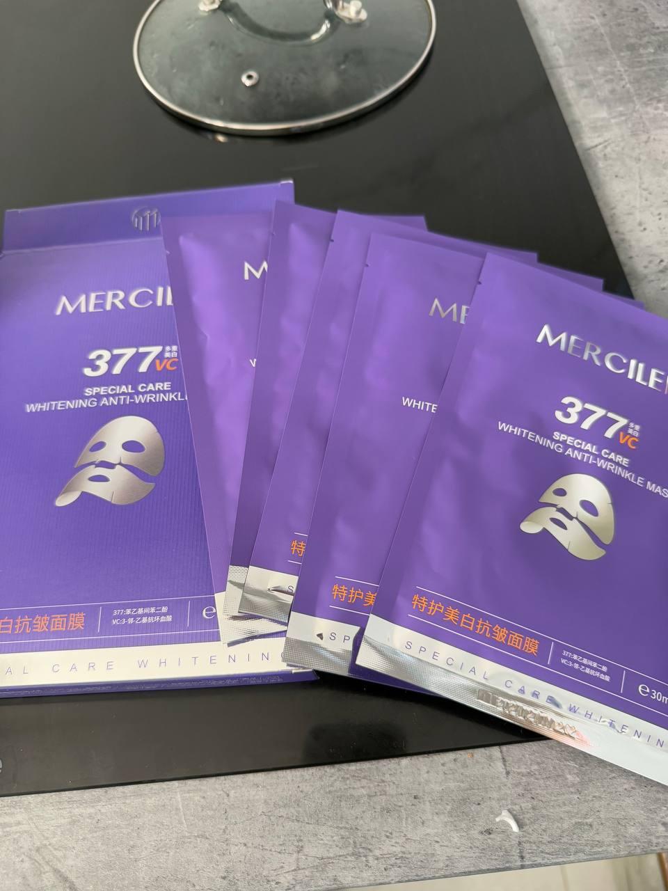 MERCILEN anti-wrinkle mask, luxurious care – AzjaSklep