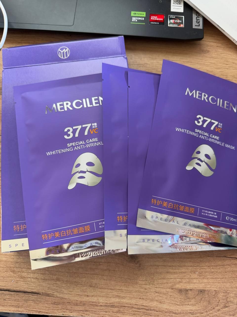 MERCILEN anti-wrinkle mask, luxurious care – AzjaSklep