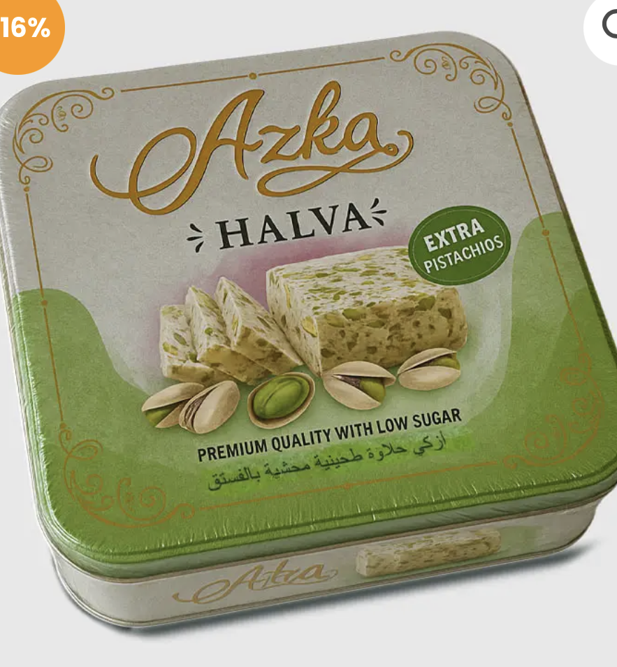 Premium Extra Pistachio Halva (Tin)