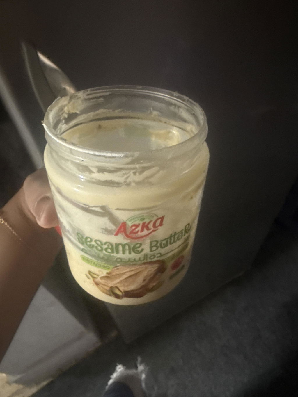 Pistachio Sesame Butter - 330g