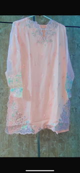 Fatima Mohammad Yunus review photo