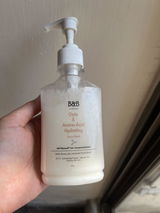 Anonymous review photo